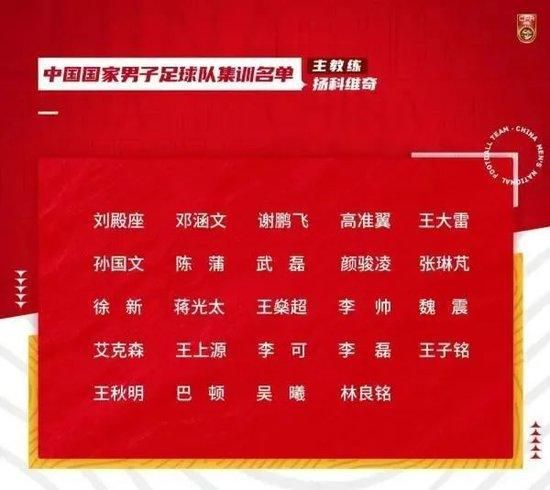 切尔西相信1400万镑签下的彼得罗维奇能够胜任这项任务，因为夏天他们签下这名门将时，就将其视为桑切斯的真正竞争者。